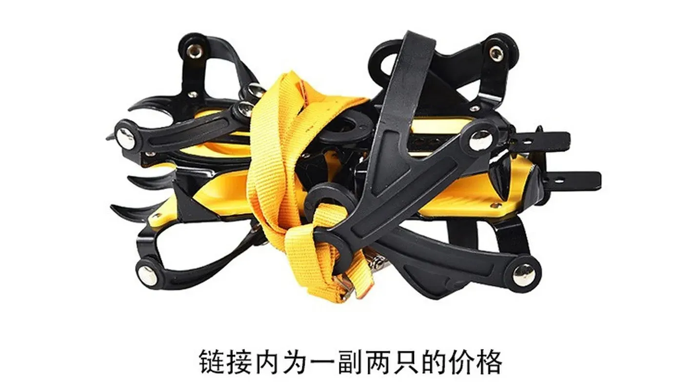 10 Teeth Anti-Skid Crampons Manganese Steel Gear Snow Ice Climbing Shoe Grippers Crampon Traction Device Mountaineering