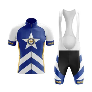 Houston (V1) Club Cycling Kit