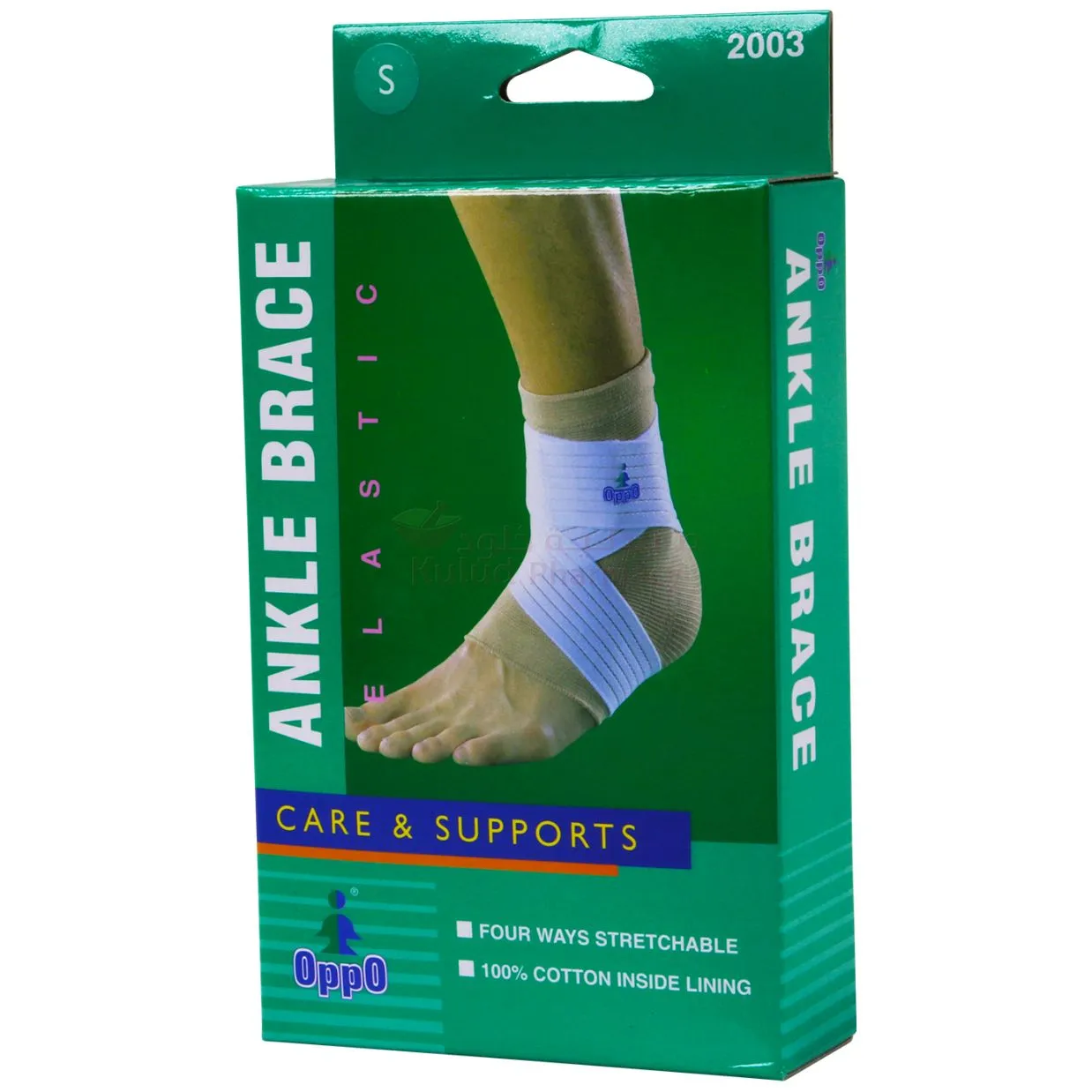 Oppo Ankle Brace S Support 1 PC